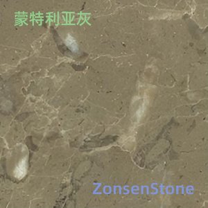 蒙特利亚灰