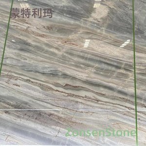 蒙特利玛