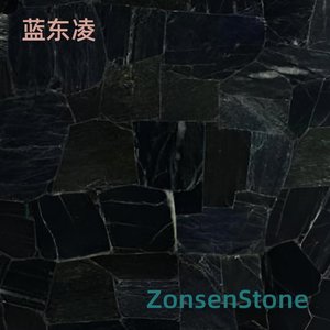 蓝东凌