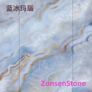 蓝冰玛瑙