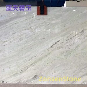蓝天碧玉