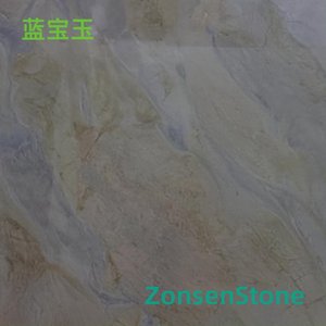蓝宝玉
