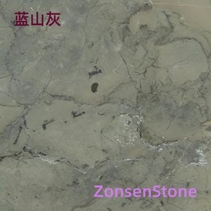 蓝山灰
