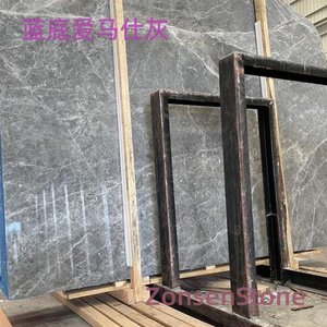蓝底爱马仕灰