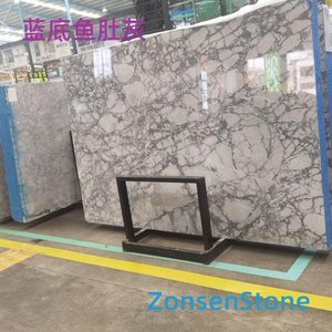 蓝底鱼肚灰