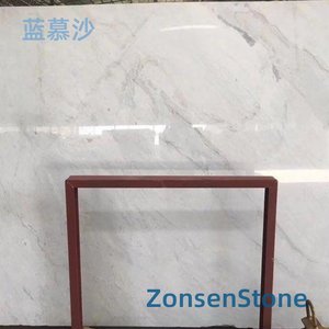 蓝慕沙