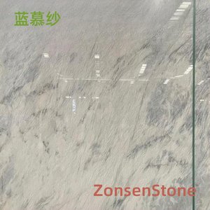 蓝慕纱