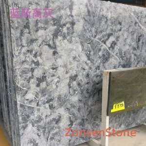 蓝斯高灰