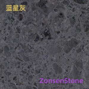 蓝星灰