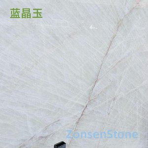 蓝晶玉