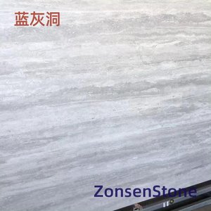 蓝灰洞