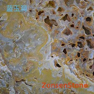 蓝玉洞