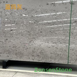 蓝玛灰