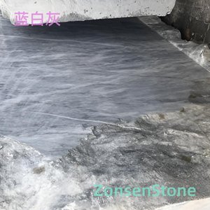 蓝白灰