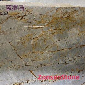 蓝罗马
