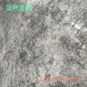 蓝色墨韵