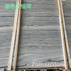 蓝色多恼河