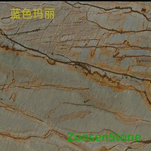 蓝色玛丽