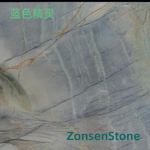 蓝色精灵