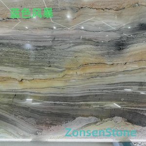 蓝色风暴