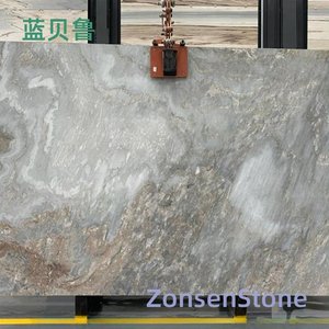 蓝贝鲁
