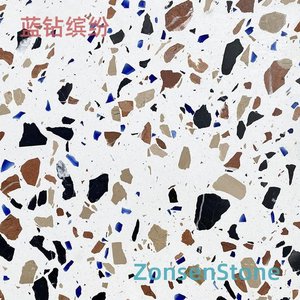 蓝钻缤纷