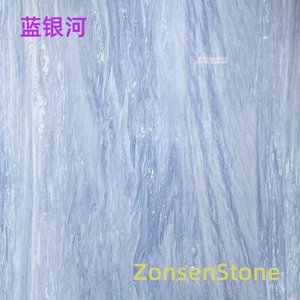 蓝银河