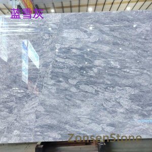 蓝雪灰