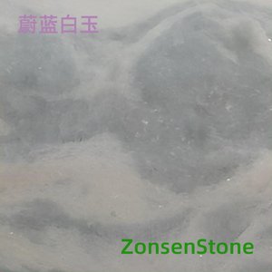 蔚蓝白玉