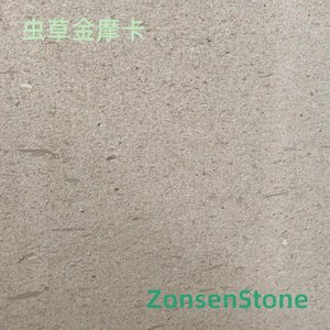 虫草金摩卡