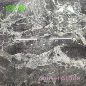 蛇纹绿