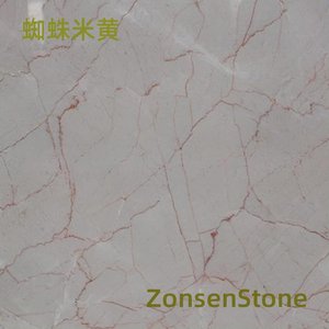 蜘蛛米黄