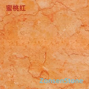 蜜桃红