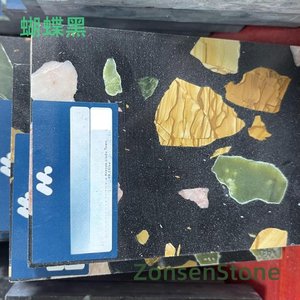 蝴蝶黑