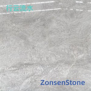 行云流水