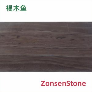 褐木鱼
