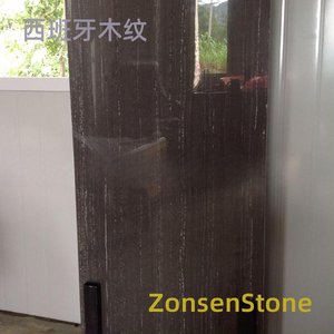 西班牙木纹