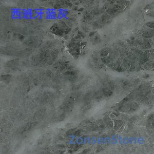 西班牙蓝灰