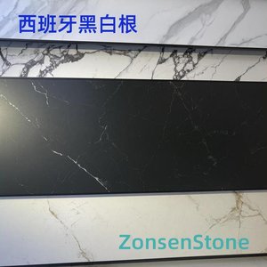 西班牙黑白根