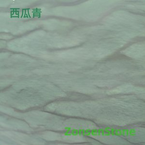西瓜青