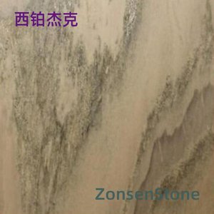 西铂杰克