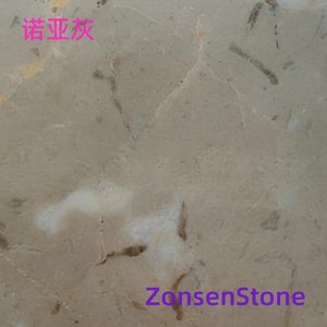 诺亚灰