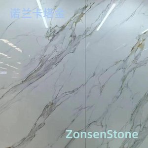 诺兰卡塔金