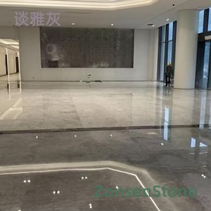 谈雅灰