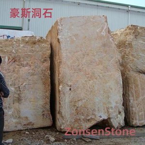 豪斯洞石