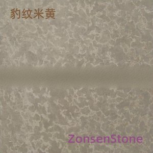 豹纹米黄