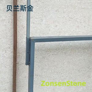 贝兰斯金