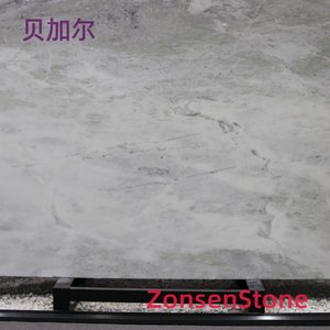 贝加尔