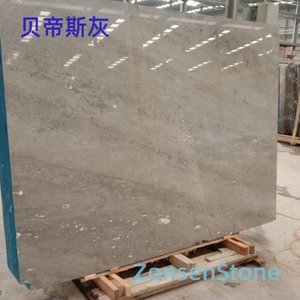贝帝斯灰