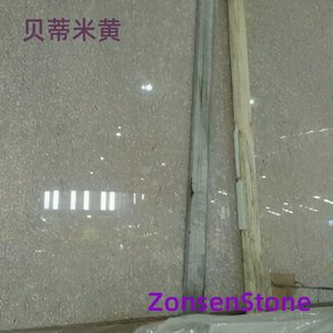 贝蒂米黄